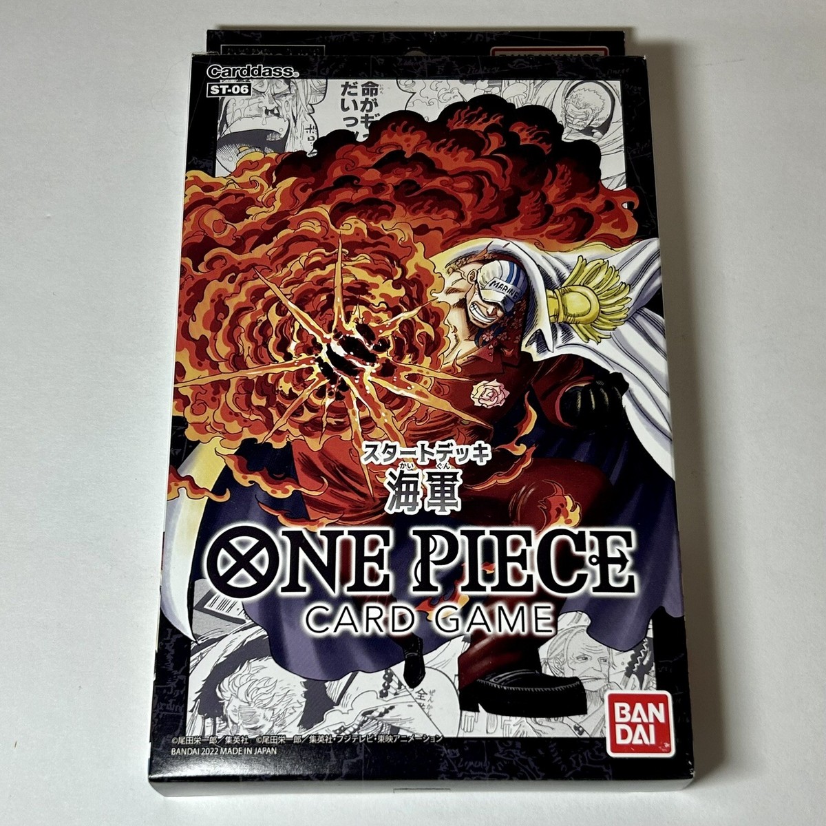 One Piece Card Game Starter Deck Navy Absolute Justice ST-06