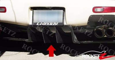 RX-7 FD3S ディフューザー RE雨宮？ MAZDA FD3S RX7 RE Amemiya Type 2