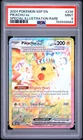 2024 POKEMON SSP EN-SURGING SPARKS SPECIAL ILLUSTRATION RARE PIKACHU EX PSA 9