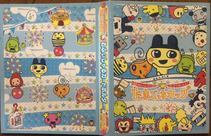 31 Tamagotchi cards with official card holder #53d530