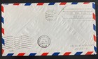 1961 United nations Usa aer Lingus 25th Anniv Flight Cover to Ireland — photo 2