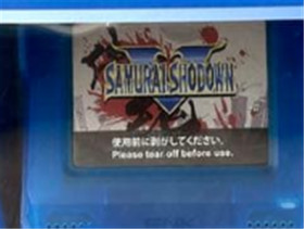 SNK Neo Geo Mini Samurai Shodown Limited Edition Console Blue New Unused Japan