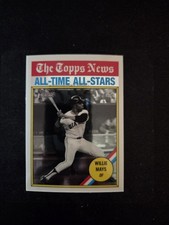 2025 Topps Heritage Baseball Chrome #341 Willie Mays