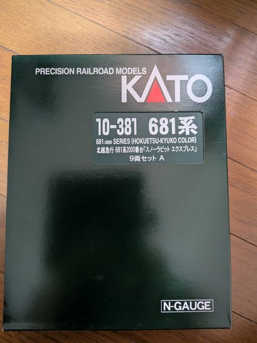 KATO 10-381 Hokuetsu Express 681 Series 2000 Snow Rabbit 9 Car Set 2004 Lote 2387 | Condition: Used