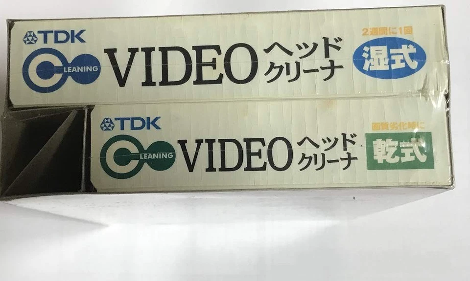 Video head cleaner TDK-THC2G - Image 3 of 3