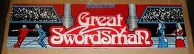 GREAT SWORDSMAN - Taito Arcade - LOGIC PCB SET - w/ Jamma Adapt - Man - Marquee