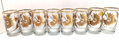 Set of 8 Vintage Las Americas 14K Gold Juice Glasses Peru Atomic Phoenix & Leaf