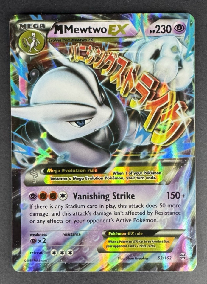 M Mewtwo EX 63/162 Holo Rare Ex - XY BREAKthrough - Pokémon TCG - NM
