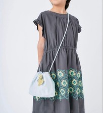 mina perhonen Forest Parade Blue Drawstring Shoulder Bag Unused