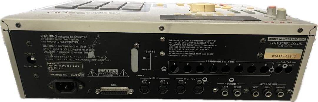 AKAI Sampling Machine MPC2000 MIDI Production Center Sampler | eBay