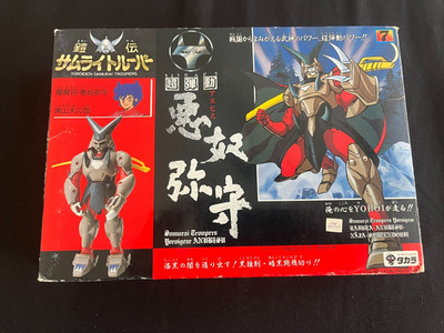 TAKARA Yoroiden Samurai Troopers Vintage 1988 JP -  Anubis