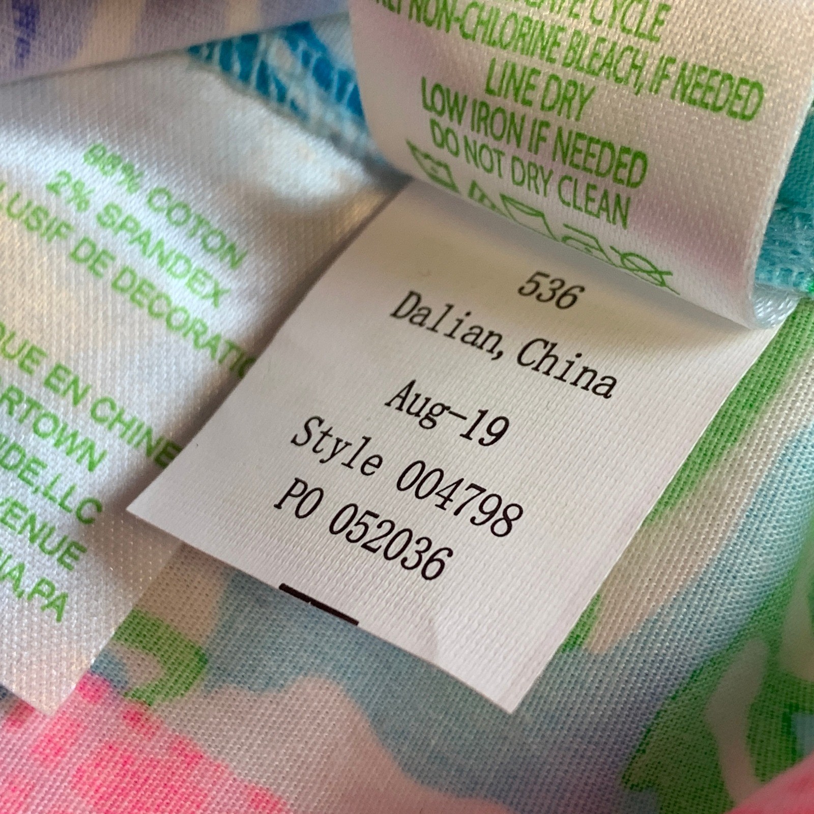 Lilly Pulitzer Patchwork Wrap Skort Multicolor Vi… - image 8