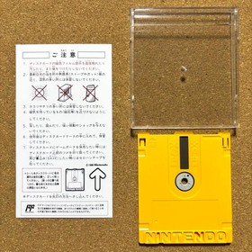 Ice climber disk version Famicom disk system operation confirmed