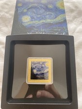 2020 Niue, The Starry Night, Treasures of World Painting 1oz Silver Coin