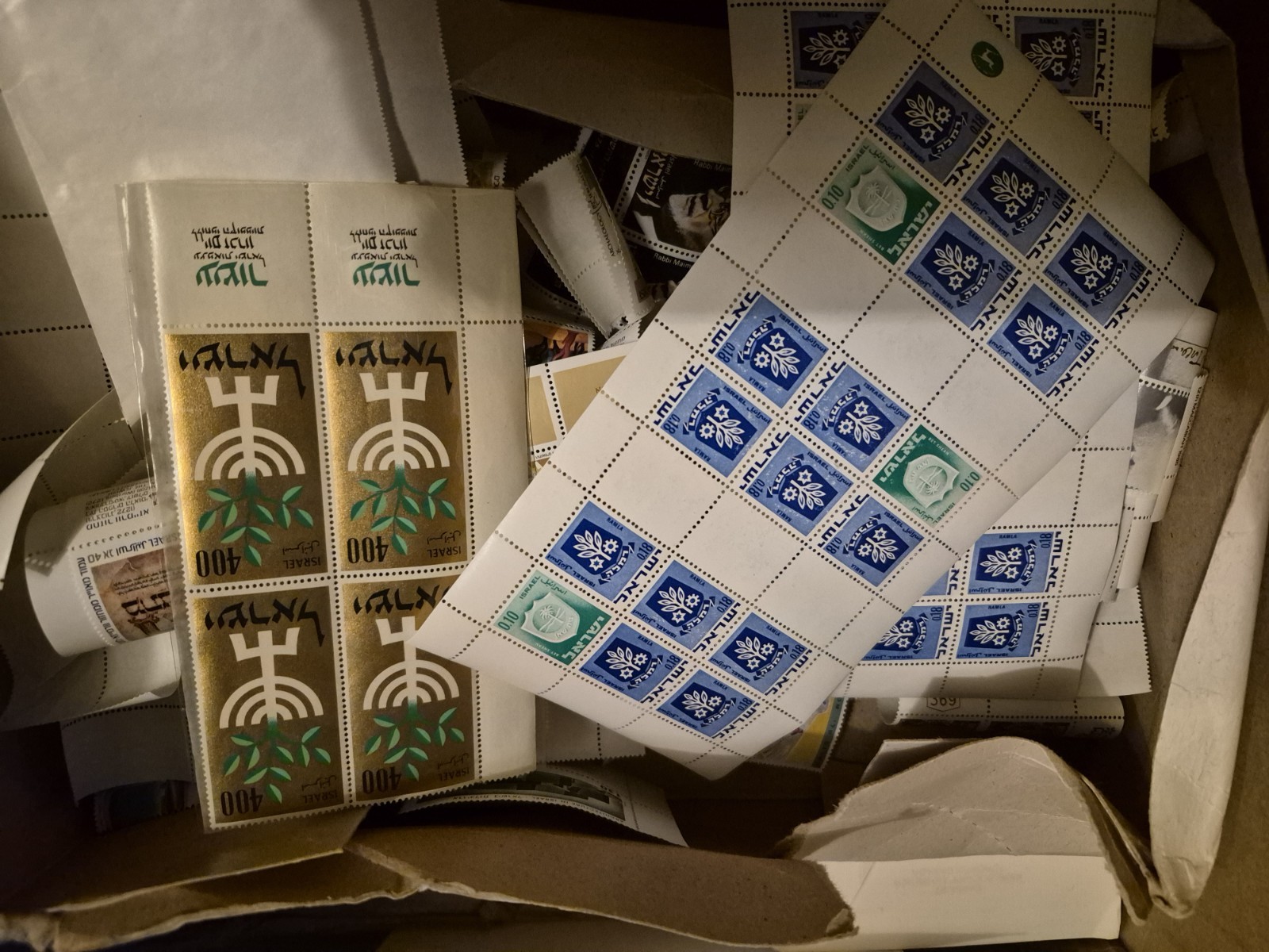 Israel Box Design Israeli Box Full Of Stamps With Complete Tabs! Nice Unserched Lot.