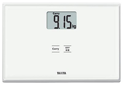 Tanita HD-665 WH White Weight Scale - Measures the weight of objects held