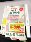 cereal box KELLOGGS 1950s ALL BRAN 8 cents off SPRY shortening offer recipe