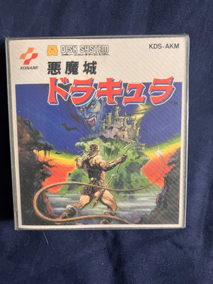 Castlevania Akumajo Dracula Famicom Disk Japan Import US Seller