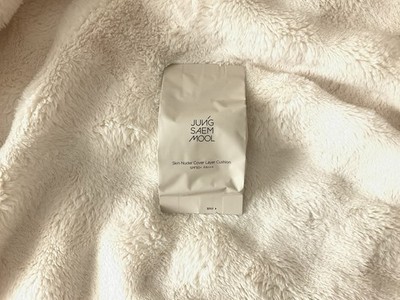 [JUNGSAEMMOOL OFFICIAL] Skin Nuder Cover Layer Cushion 25 Med-Deep REFILL ONLY 