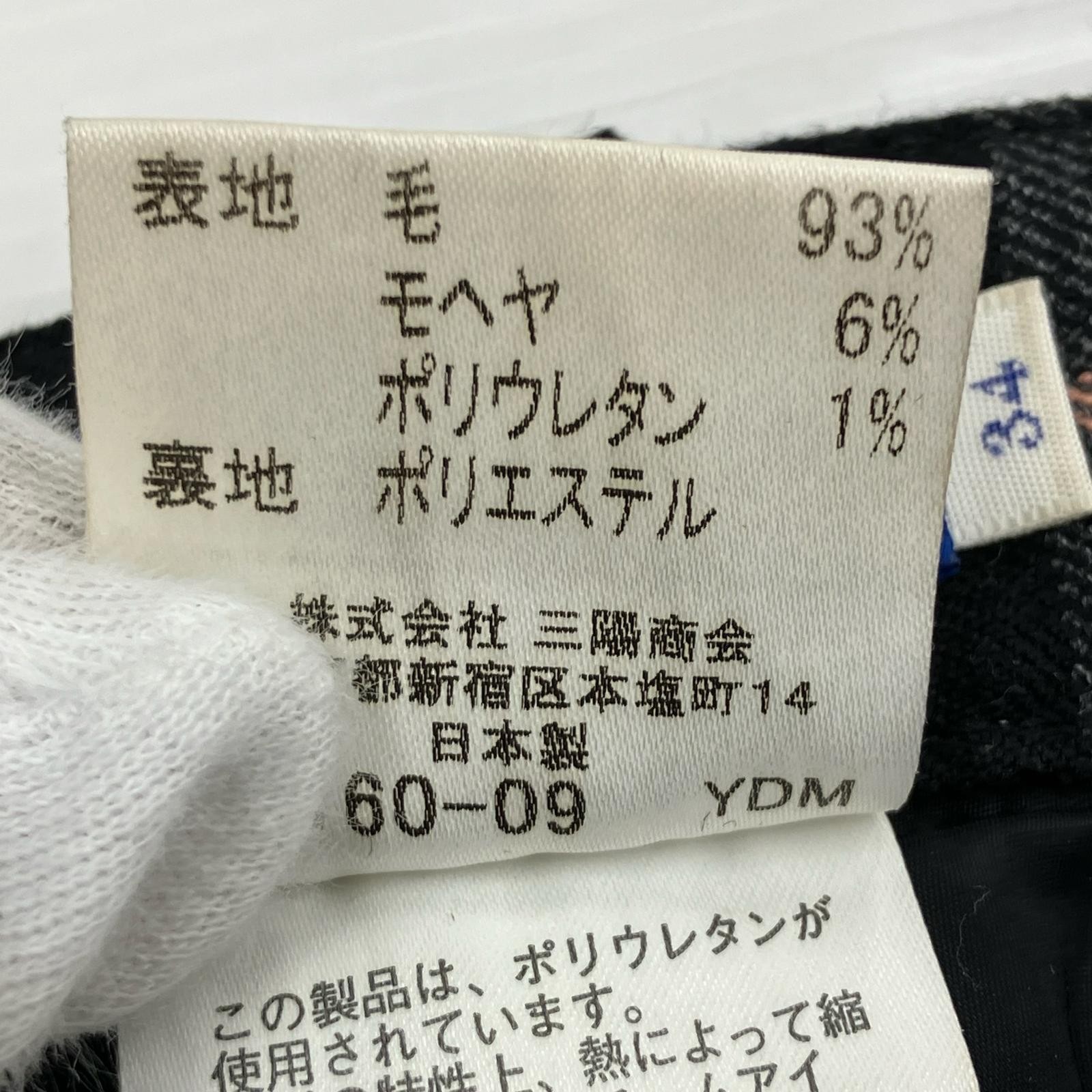 BURBERRY BLUE LABEL checkPants size34/Black series thumbnail 4