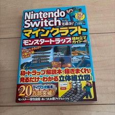 Minecraft Monster Trap Assembly Guide