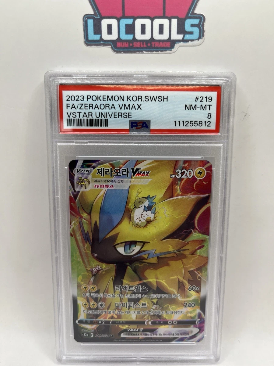Zeraora VMAX 219/172 S12a: Vstar Universe for sale | eBay