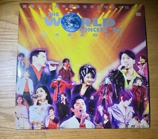 寶麗金廿五周年演唱會卡拉0k大影碟LD