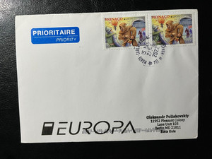 Monaco cover lettre
