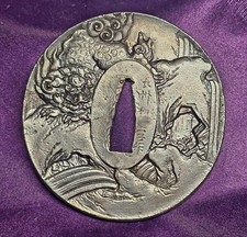 Japanese Tsuba Lion Design for Katana Tosogu Collectible Nihonto Antique