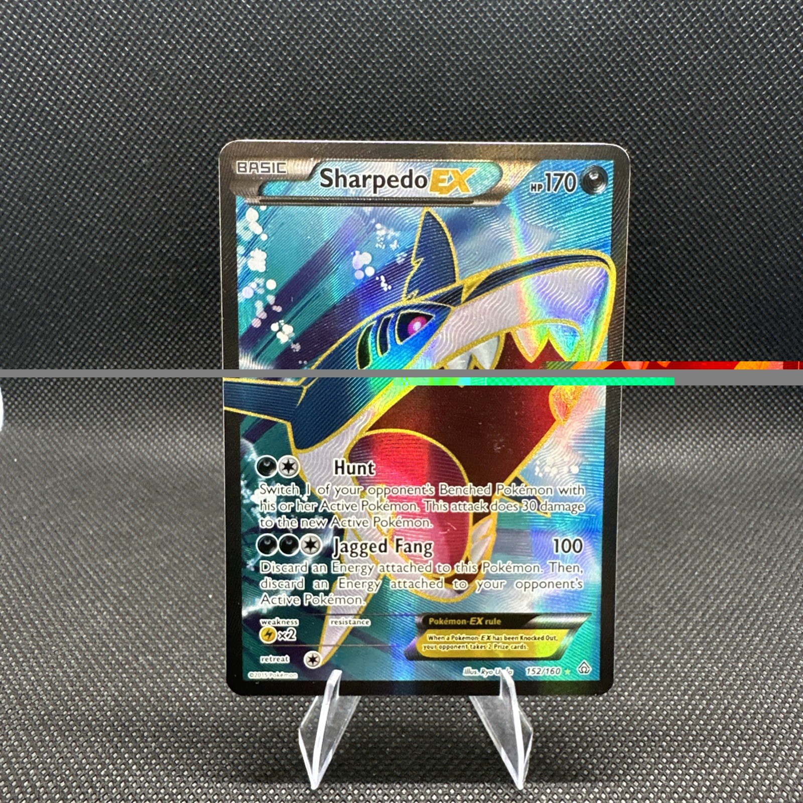 Sharpedo EX (152 Full Art) XY - Primal Clash 152/160 Holo