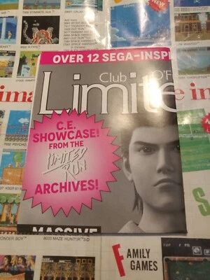 Affiche / Dépliant: Newsletter Limited Run - Issue 6 Jan-Feb 2021 [SHENMUE]