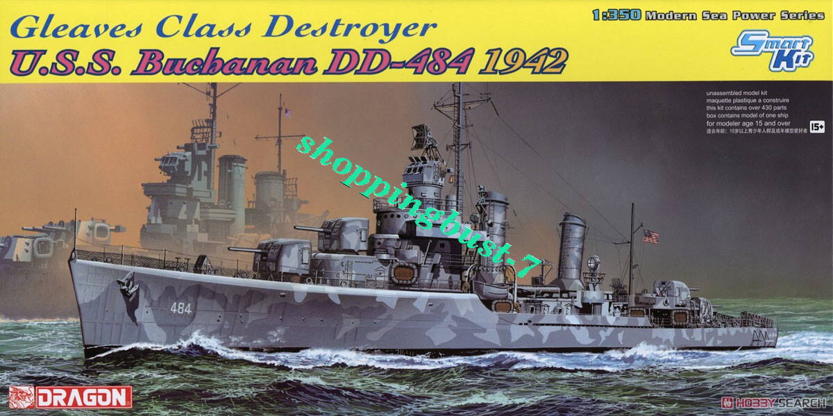 ドラゴン 1/350 U S S 駆逐艦 ブキャナン DD-484 1942 プラモデル Dragon 1021 1/350 Scale U.S.S. Buchanan DD-484 1942 Model