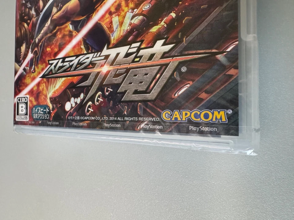BNIB Strider Hiryu PS3 JAP IMPORT FACTORY SEALED IMMACULATE CONDITION BLJM61153 - Image 3 of 4