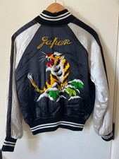 Rare 60s Japan Tiger Sukajan Souvenir Satin Jacket Black Men's M US Sizing