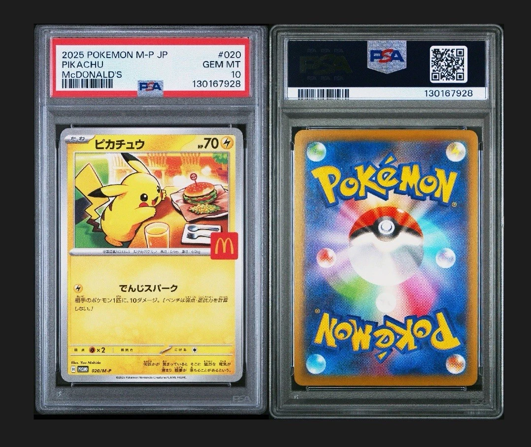 Pokémon TCG McDonald's Grade 10 Collectible Individual Card Games