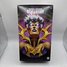 Masters of the Universe Masterverse DARK-LYN Deluxe 7  Figure Revelation HLB62