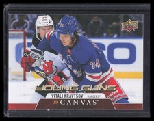 Vitali Kravtsov Young Guns 2020-21 Upper Deck #C97 UD Canvas