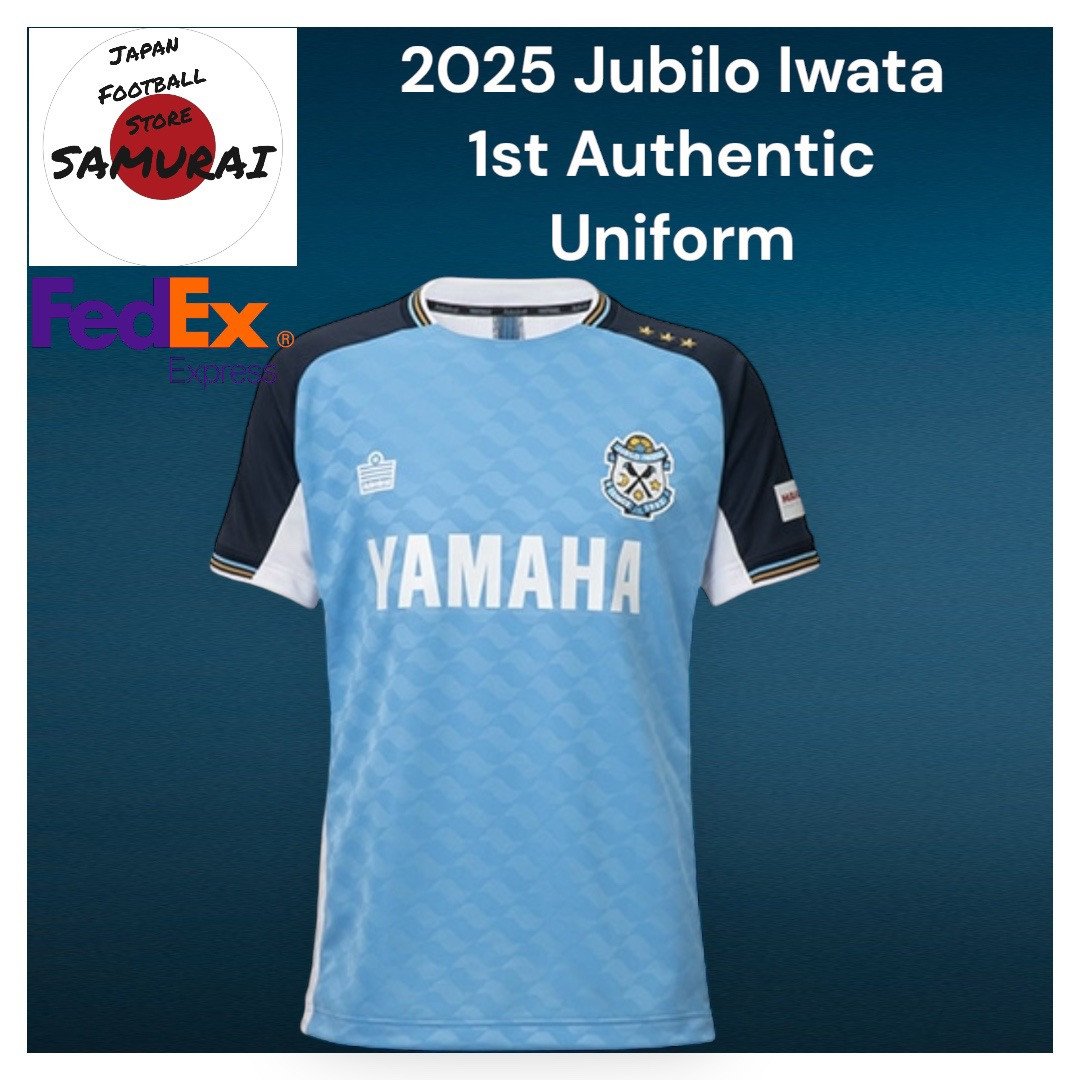 Jubilo Iwata 2025 Home Jersey AFM533-39 saxophone authentic