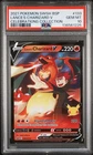 Pokemon Promo Lance's Charizard V SWSH133 PSA 10