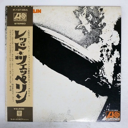 LED ZEPPELIN S/T ATLANTIC P10105A Japan OBI VINYL LP