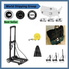 Heavy Duty Folding Cart with Extendable Handle - 55 lbs Capacity for Shopping