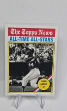 2025 Topps Heritage - All-Time All-Stars Hank Aaron #346