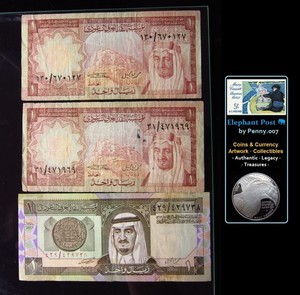 Saudi Arabia 1 Riyal 1977 1977 & 1984 Monetary Agency Banknotes Money 5a0127