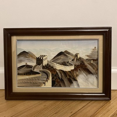 Chinese 3-D Art Great Wall Of China Made Of Feathers Framed Approx. 14.5  X 10 