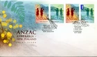 2015 ANZAC Australia-New Zealand Joint Issue - FDC Aust and NZ Gummed stamps