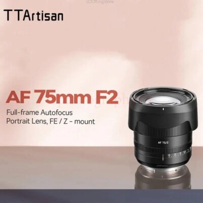 TTArtisan 75mm F2 AF Full Frame Large Aperture Portraits Lens for Sony Nikon