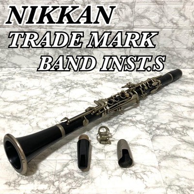 NIKKAN クラリネット ジャンク品 NIKKAN クラリネット NIKKAN クラリネット