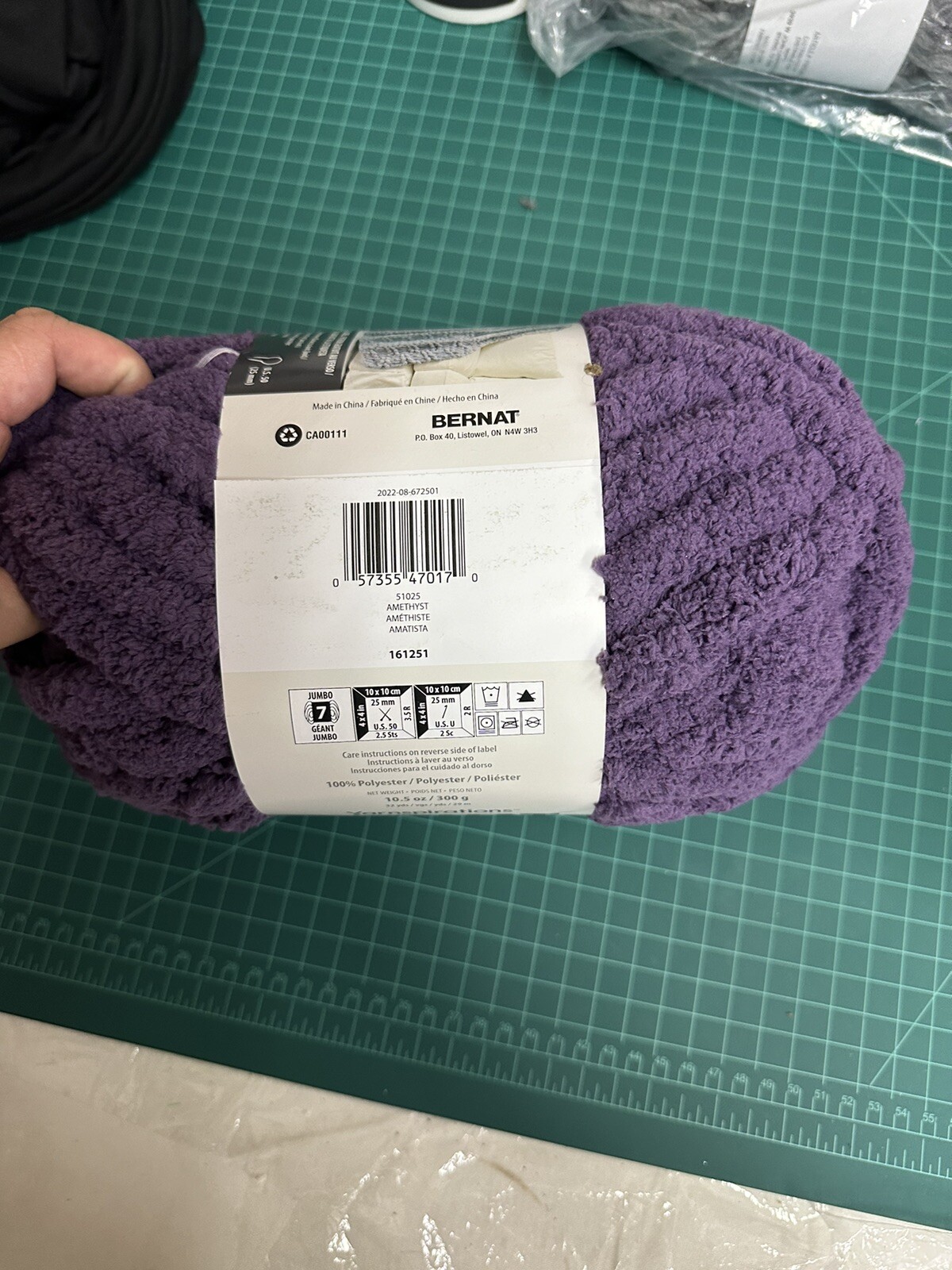 Bernat Big Blanket Yarn Jumbo 7 Chenille 10.5 OZ 32 Yds AMETHYST Lot