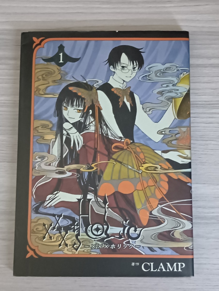 xxxHOLIC vol1【Manga/USED/1st printing (First Edition)/Japan】 | eBay