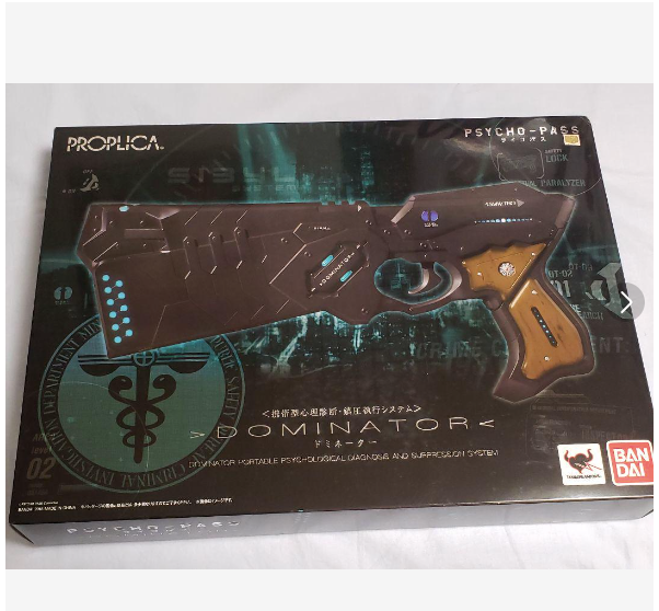 PSYCHO-PASS PROPLICA Dominator Toy Bandai Japan | eBay PSYCHO-PASS PROPLICA Dominator Toy Bandai Japan | eBay